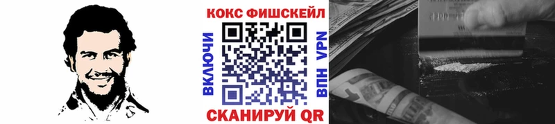 Виды наркотиков купить Козловка ГАШ A PVP Псилоцибиновые грибы Конопля КОКАИН Меф мяу мяу