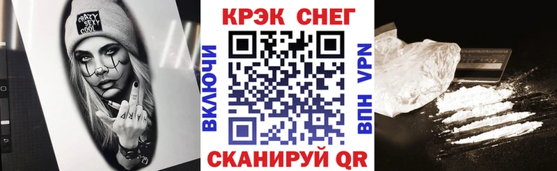 где продают наркотики Козловка КОКАИН 97%