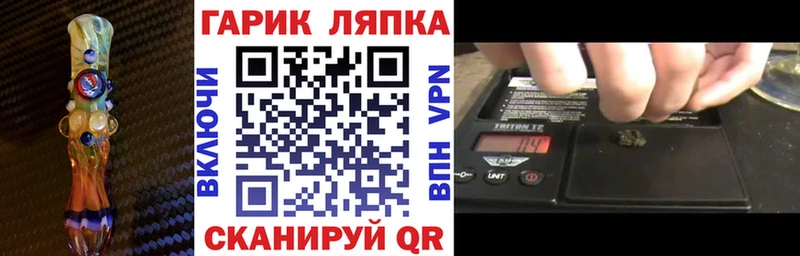 где купить наркотик  Козловка  ГАШИШ гашик 