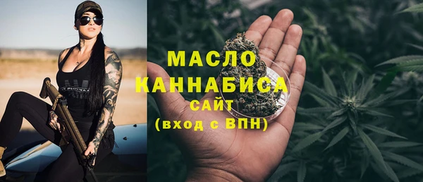 jwh Семилуки