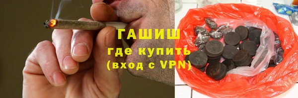 кокаин перу Краснотурьинск