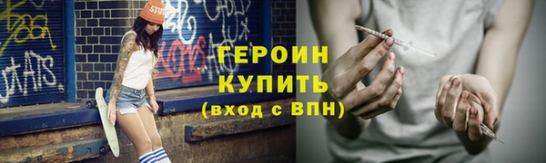 кокаин колумбия Коряжма
