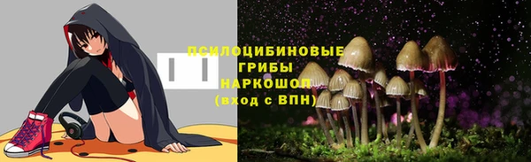 кокаин колумбия Коряжма
