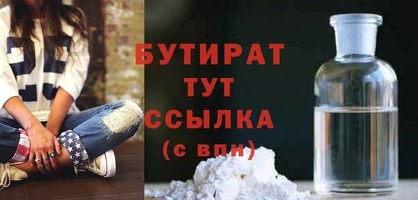 кокаин колумбия Коряжма