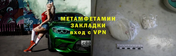 кокаин колумбия Коряжма