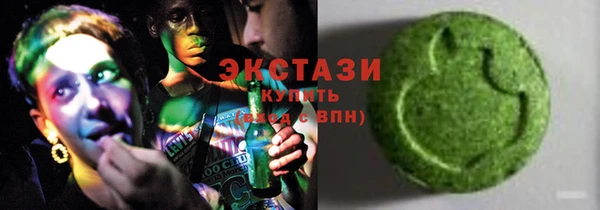 мяу мяу мука Семикаракорск