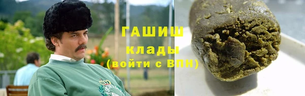 кокаин перу Краснотурьинск