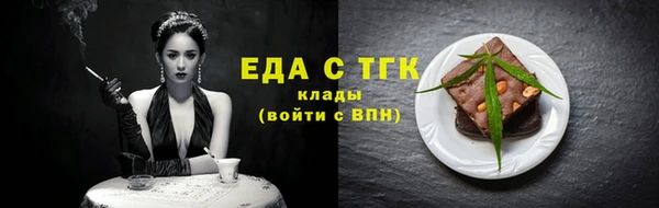кокаин перу Краснотурьинск