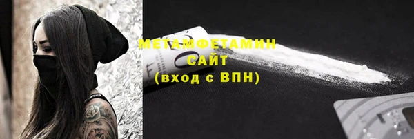 ешки Костерёво