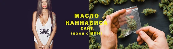 таблы Козловка