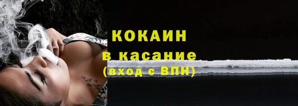 spice Корсаков