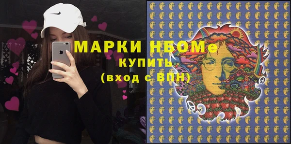 ешки Костерёво