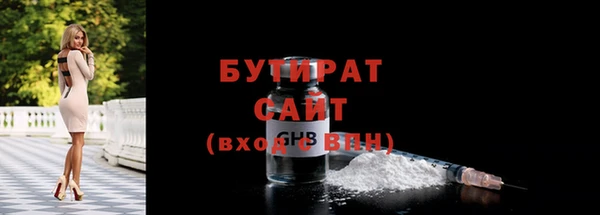 кокаин колумбия Коряжма