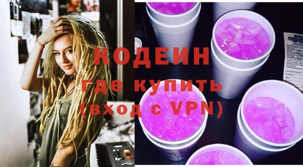 таблы Козловка