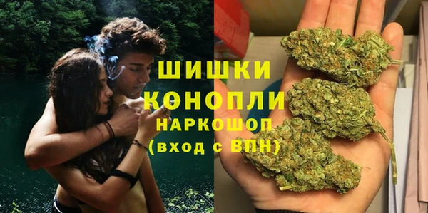 ешки Костерёво