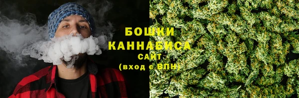 ешки Костерёво