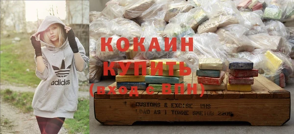 синтетический гашиш Козельск