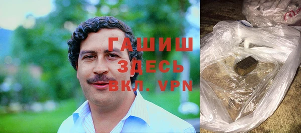 кокаин колумбия Коряжма
