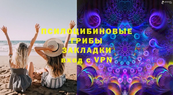 mix Беслан