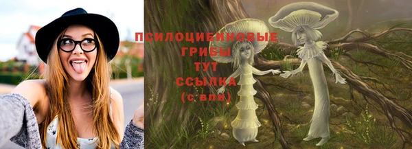 кокаин перу Краснотурьинск
