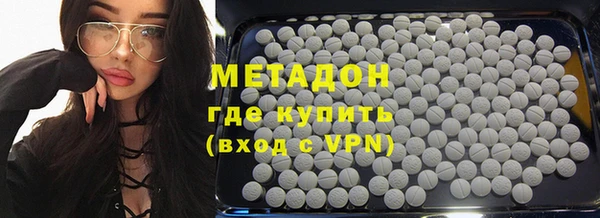 кокаин колумбия Коряжма