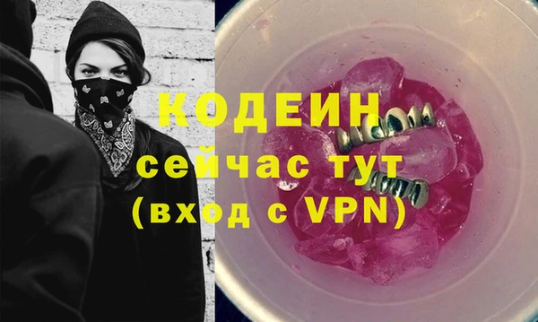 ешки Костерёво