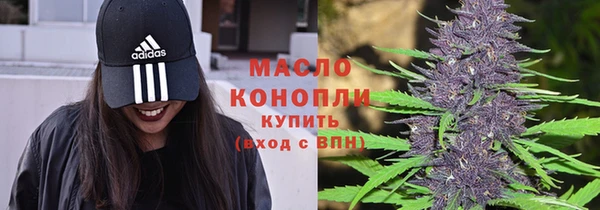 кокаин перу Краснотурьинск