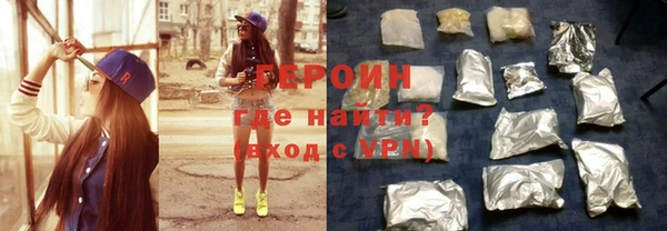 синтетический гашиш Козельск