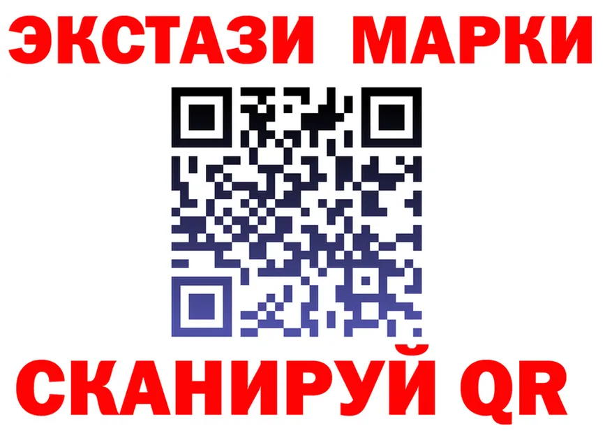 АМФ 97% сайт площадка MEGA Козловка
