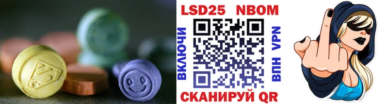 продажа наркотиков  Козловка  ЛСД экстази ecstasy 
