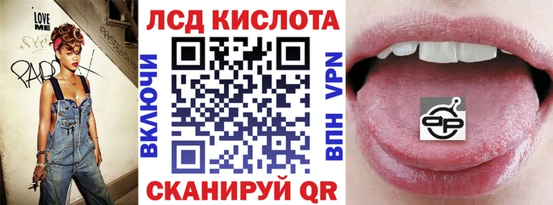 Марки NBOMe 1,5мг  цена   Козловка 