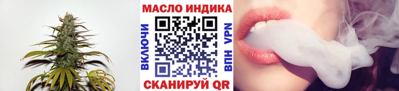 Дистиллят ТГК Wax Козловка
