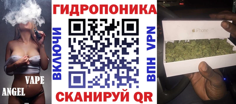 кракен сайт Козловка Каннабис планчик закладки